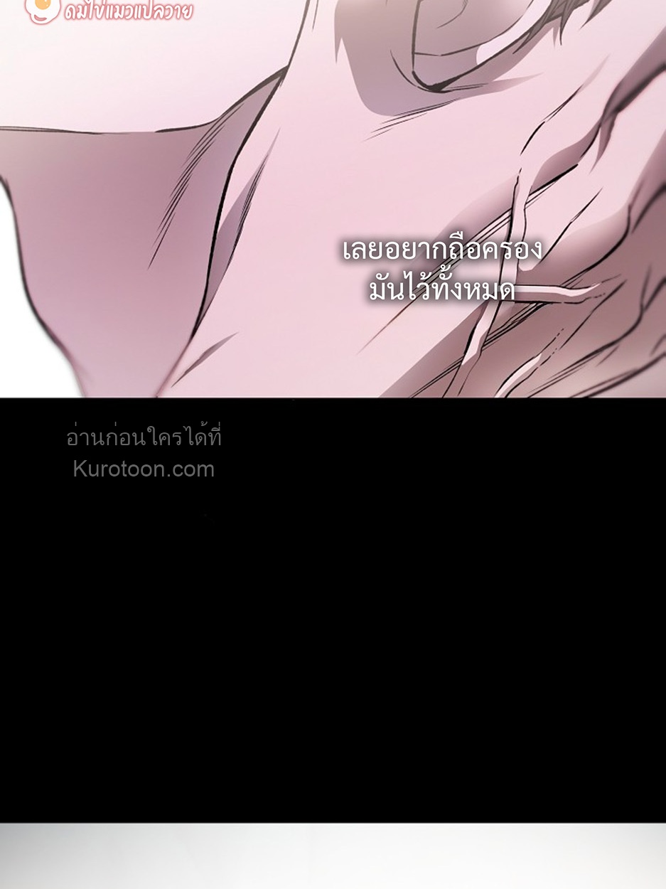หน้า 100